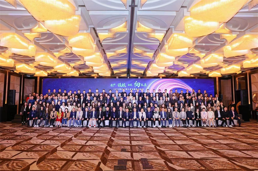 Stake(�й���)�ٷ���վ