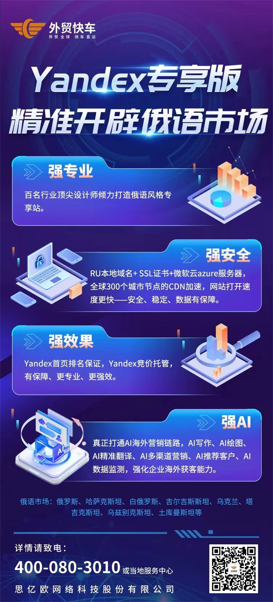 Stake(�й���)�ٷ���վ