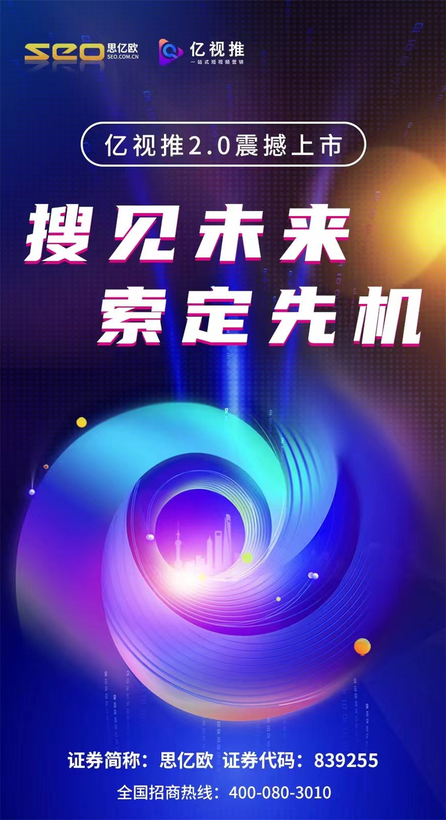 Stake(�й���)�ٷ���վ