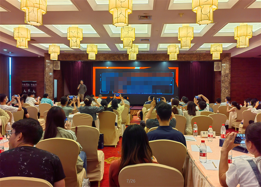 Stake(�й���)�ٷ���վ