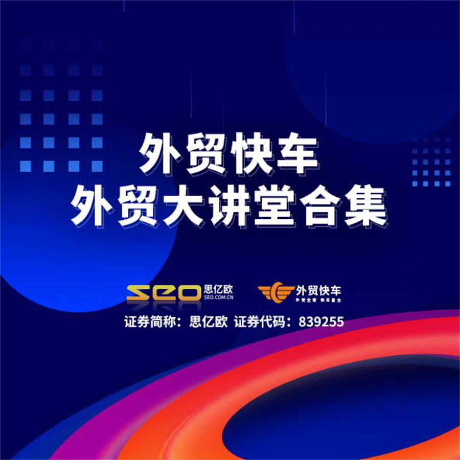 Stake(�й���)�ٷ���վ