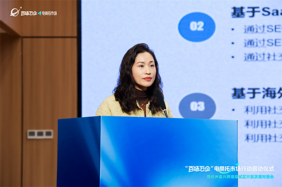 Stake(�й���)�ٷ���վ