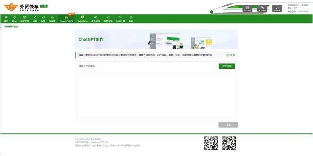 Stake(中国区)官方网站