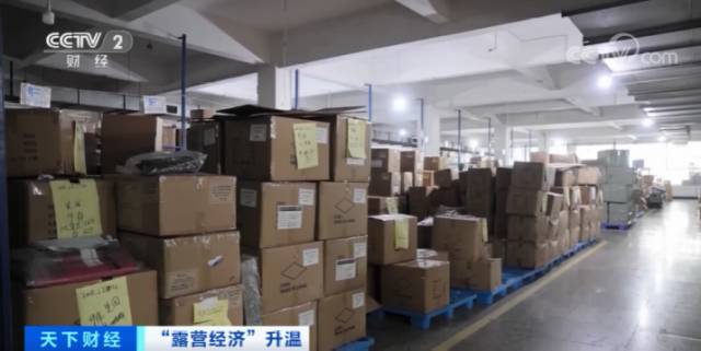 Stake(中国区)官方网站