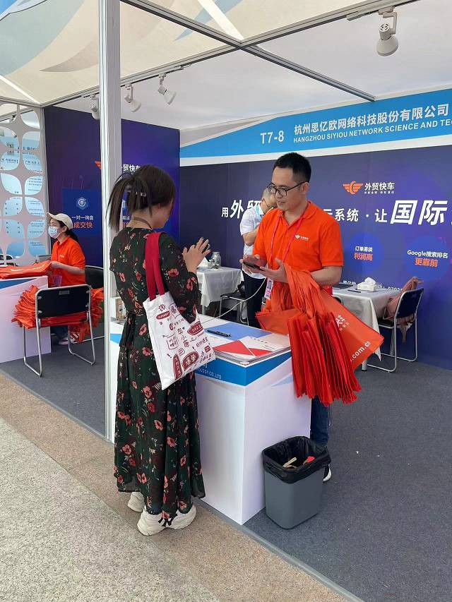 Stake(�й���)�ٷ���վ