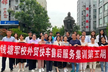 STAKE�й��ٷ���վǮ����У ���� ��ó�쳵�ۺ����ѵ������Բ����Ļ