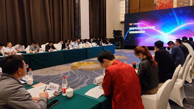 STAKE�й��ٷ���վ��ó�쳵������ϯ2021�ഺ���������������