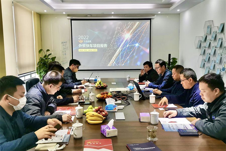 �㽭�й�С��Ʒ�Ǽ��Źɷ����޹�˾�򵼵���STAKE�й��ٷ���վ