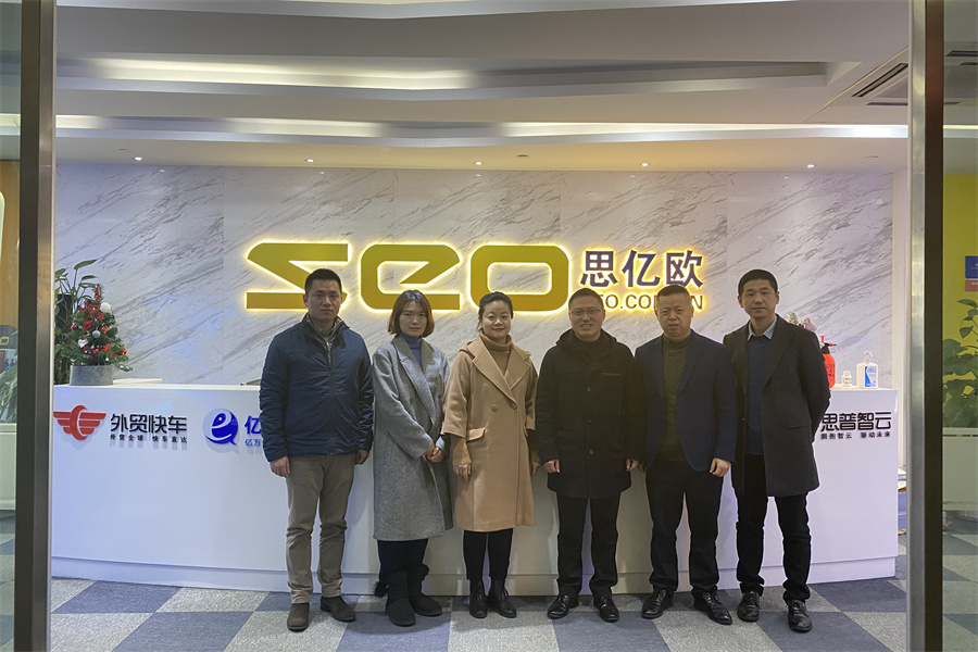 �����и�������������ŷ�����STAKE�й��ٷ���վ