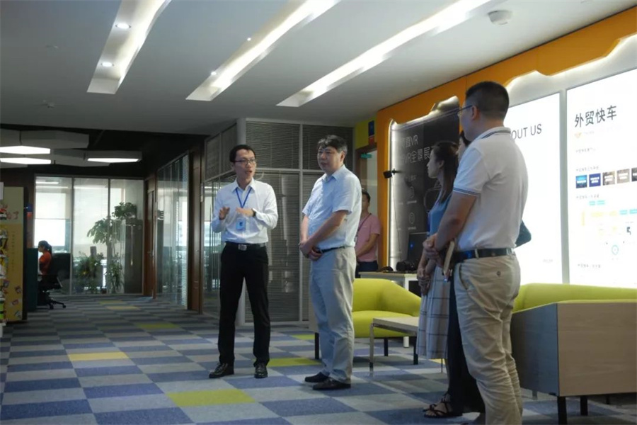 ���ݽ�����ί��ί�������嵽��STAKE�й��ٷ���վ