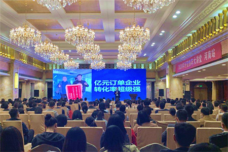 ��ó�쳵2020��ó����á�֣��վ��Բ����Ļ��