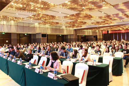 外贸快车外贸大课堂西安站圆满落幕!