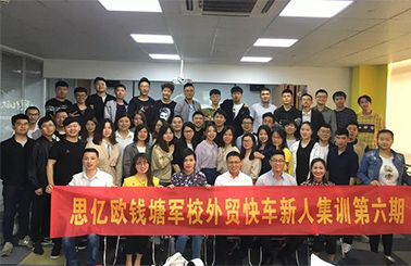 STAKE�й��ٷ���վǮ����У��ó�쳵���˼�ѵ������Բ����Ļ