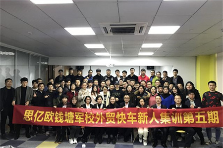 STAKE�й��ٷ���վ��ó�쳵Ǯ����У������Բ����Ļ