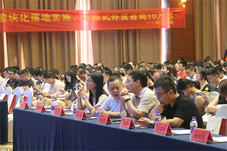 2018ÄêÍâó¿ì³µÍâó´ó¿ÎÌÃÕã½Ì¨ÖÝÕ¾Ô²ÂúÂäÄ»£¡