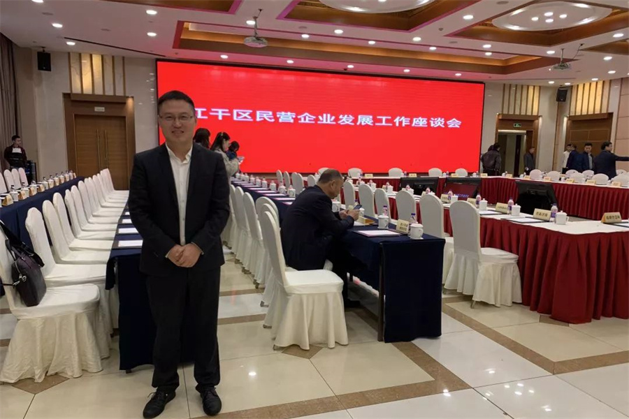 STAKE�й��ٷ���վ�������뽭������Ӫ��ҵ����������̸��