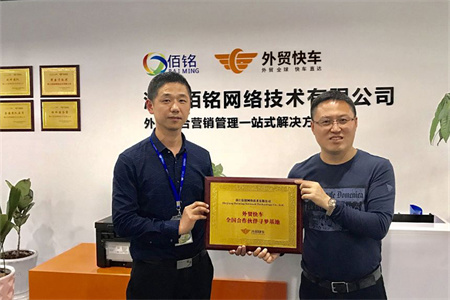 STAKEÖйú¹Ù·½ÍøÕ¾Íâó¿ì³µÊ׸öºÏ×÷»ï°éѰÃλùµØÍ깤