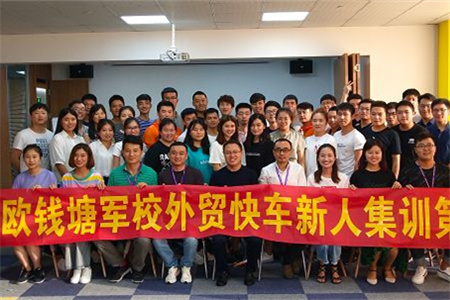 STAKE�й��ٷ���վǮ����У��ó�쳵���˼�ѵ������