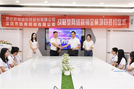 ��ó�쳵ȫ���ʢ������ �������������׵�ǩԼ