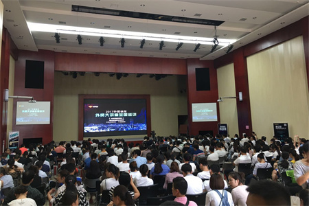 2017外贸快车外贸大课堂郑州站圆满落幕