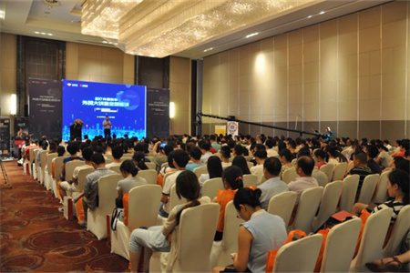 2017外贸快车外贸大课堂无锡站圆满落幕