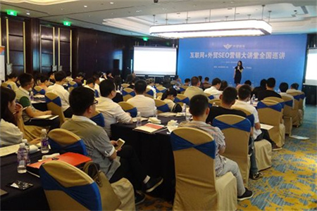 Íâó¿ì³µ´ó¿ÎÌà ÌìÏÂѲ½²Äþ²¨Õ¾