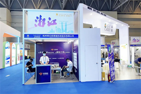 ��ó�쳵����2022���й���������Ͷ����ҵǢ̸��