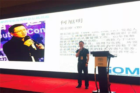 STAKE�й��ٷ���վ��ó�쳵Я��Ӯʱ��������óӪ�����羳�������ʢ�� ----GOMX2015�羳���������̳ ����վ