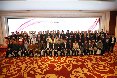 ��ʱ�����������������̣�����������δ������STAKE�й��ٷ���վ���Ľ���������ʢ��Բ����Ļ