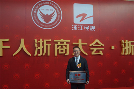 STAKE�й��ٷ���վЯ��ó�쳵��Ʒ�ٻ�2015���ʮ��ҵ�����������̡�����