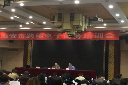 �������������ִ��ģ���������羳������ѵ STAKE�й��ٷ���վ��ó�쳵����ȫ������