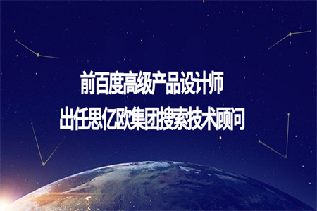 ǰ�ٶȸ߼���Ʒ���ʦ����STAKE�й��ٷ���վ����������������