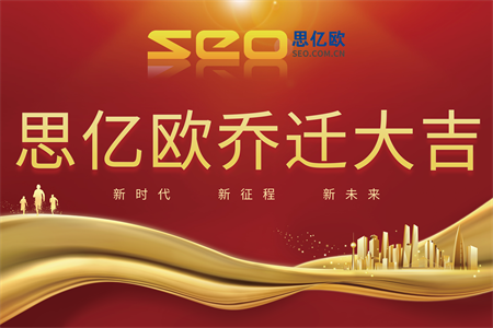 ����STAKE�й��ٷ���վ����Ƽ����޹�˾ϲӭ������ַ