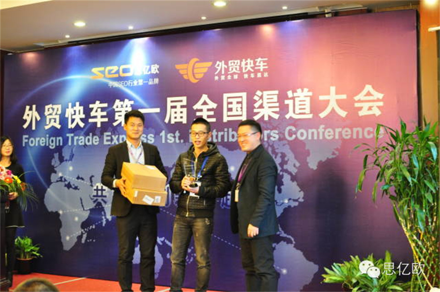 Stake(�й���)�ٷ���վ