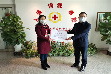 面临疫情丨STAKE中国官方网站捐钱100万 获得各政府及媒体一定