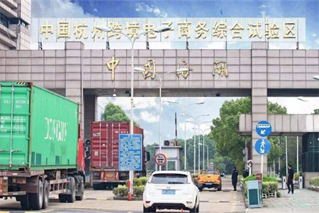 ����������λ�����µ�һ����Ч�����š� | ��ó�쳵Ϊ�й���ҵ�羳����һ������