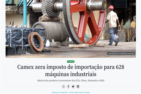 �ذ����ã��ù�����������628�ֲ�Ʒ��ȥ��ڹ�˰��