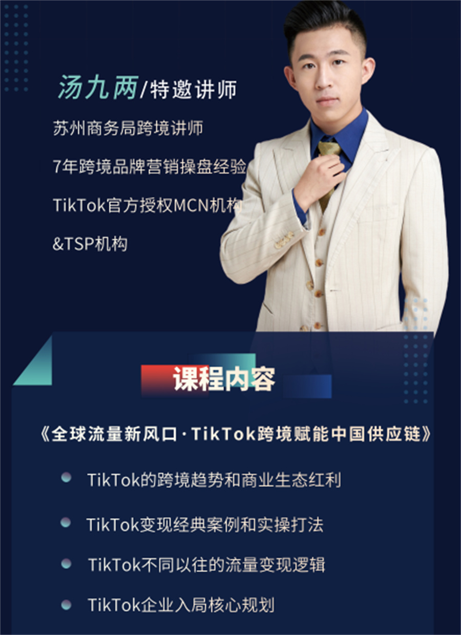 Stake(�й���)�ٷ���վ