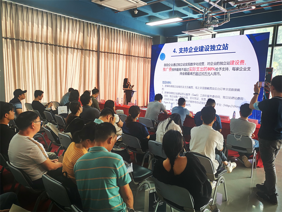 Stake(�й���)�ٷ���վ