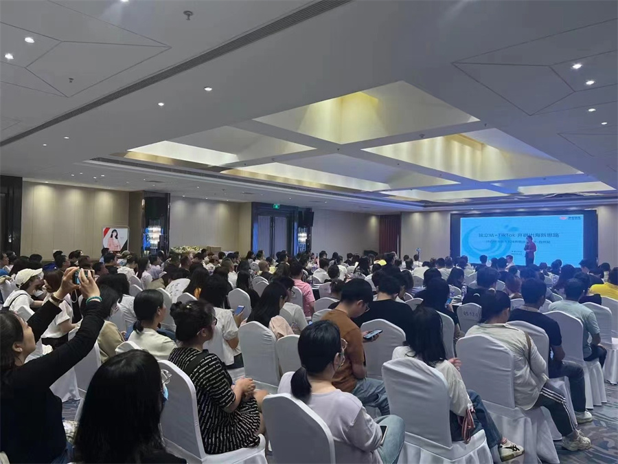 Stake(�й���)�ٷ���վ