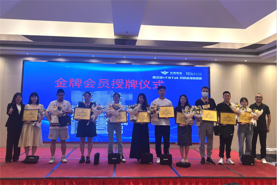 Stake(�й���)�ٷ���վ