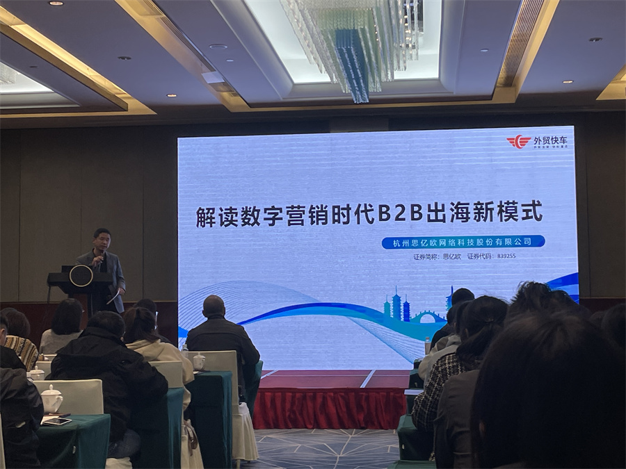 Stake(�й���)�ٷ���վ