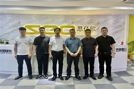 ̫ԭ������ָ��ֳ���֮��һ�е���STAKE�й��ٷ���վ