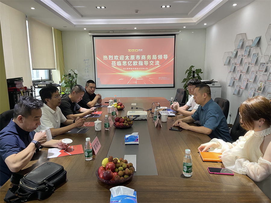 Stake(�й���)�ٷ���վ