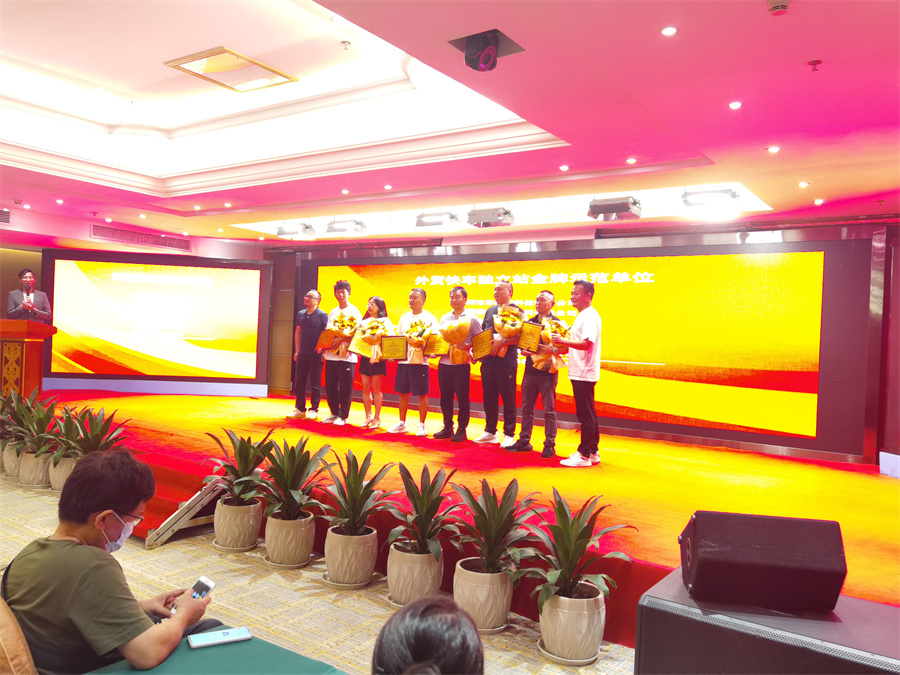 Stake(�й���)�ٷ���վ