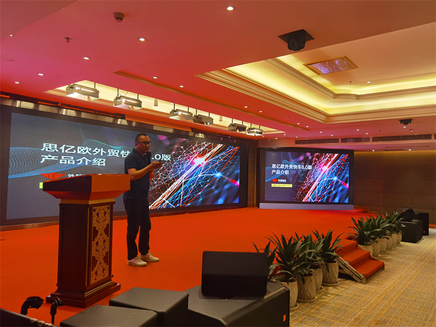 Stake(�й���)�ٷ���վ