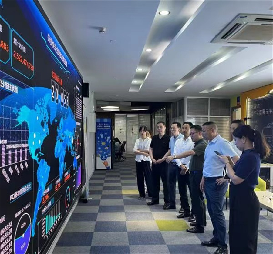 Stake(�й���)�ٷ���վ