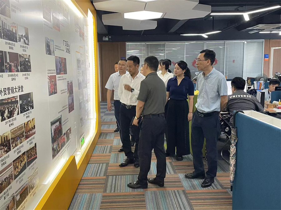 Stake(�й���)�ٷ���վ