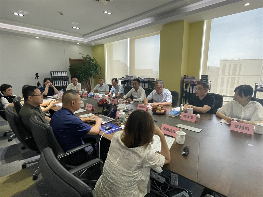 Stake(�й���)�ٷ���վ