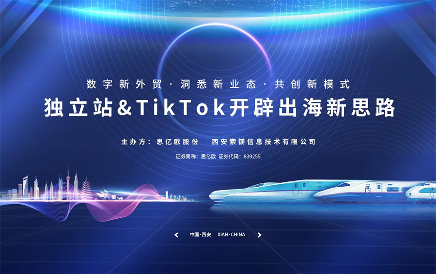 Stake(�й���)�ٷ���վ